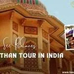 Rajasthan Tour in India